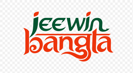 jeewin bangla
